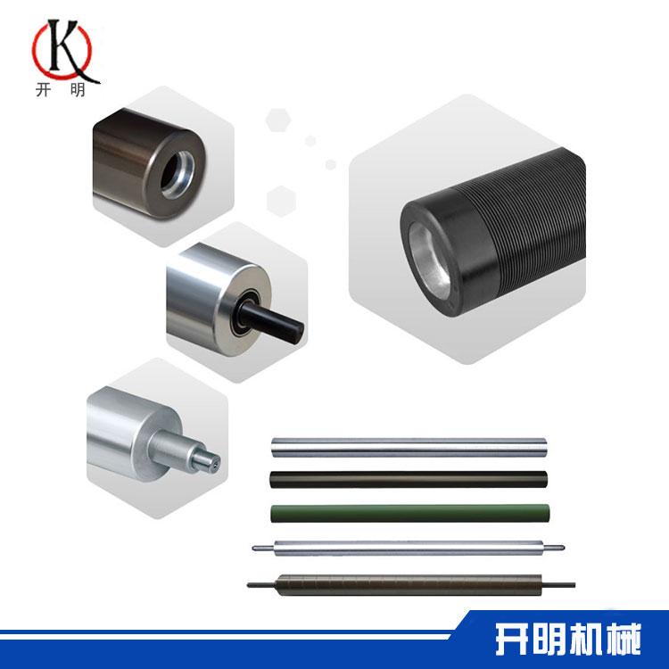 Aluminium guide roll (grooved roll)